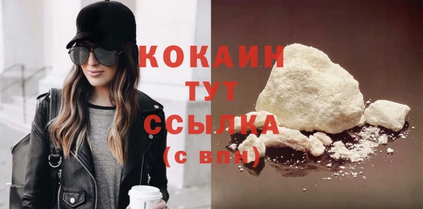 эйфоретик Иннополис