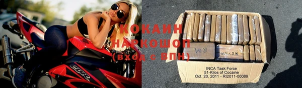 эйфоретик Иннополис