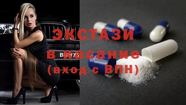 mdpv Инсар