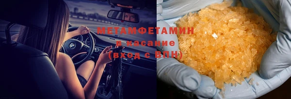 мдма Инта