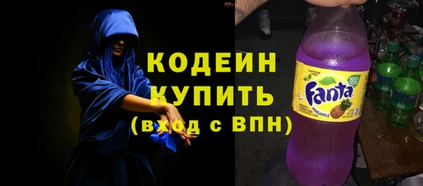 мдма Инта