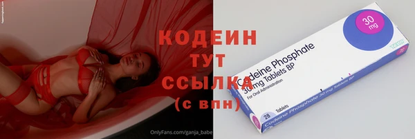 эйфоретик Иннополис