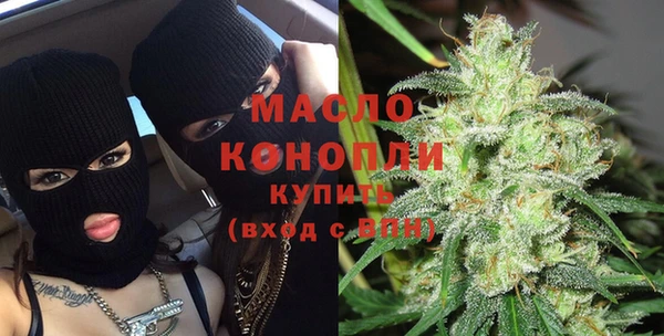 эйфоретик Иннополис