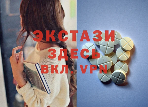 mdpv Инсар