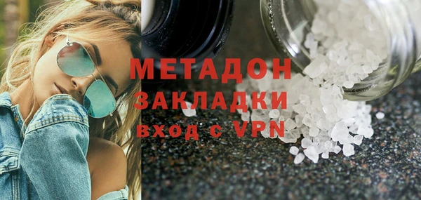 mdpv Инсар