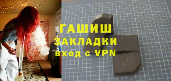эйфоретик Иннополис