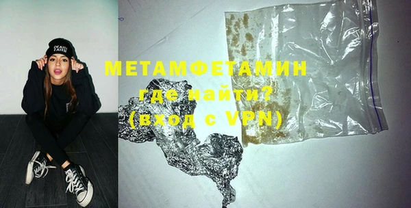 эйфоретик Иннополис