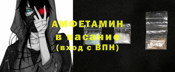 мдма Инта