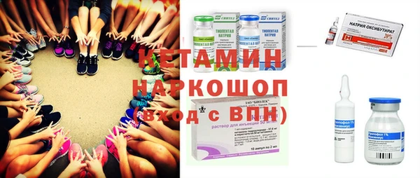 мдма Инта