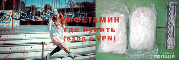 mdpv Инсар