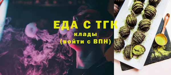 мдма Инта