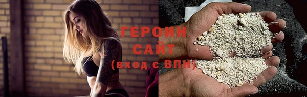 mdpv Инсар