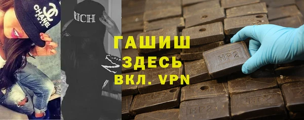 эйфоретик Иннополис